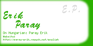 erik paray business card